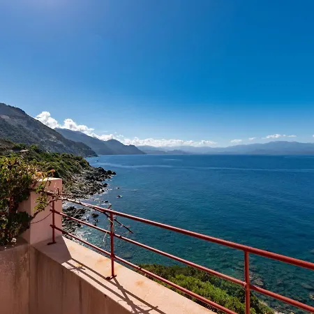 Maison Balbi By Interhome * Canari